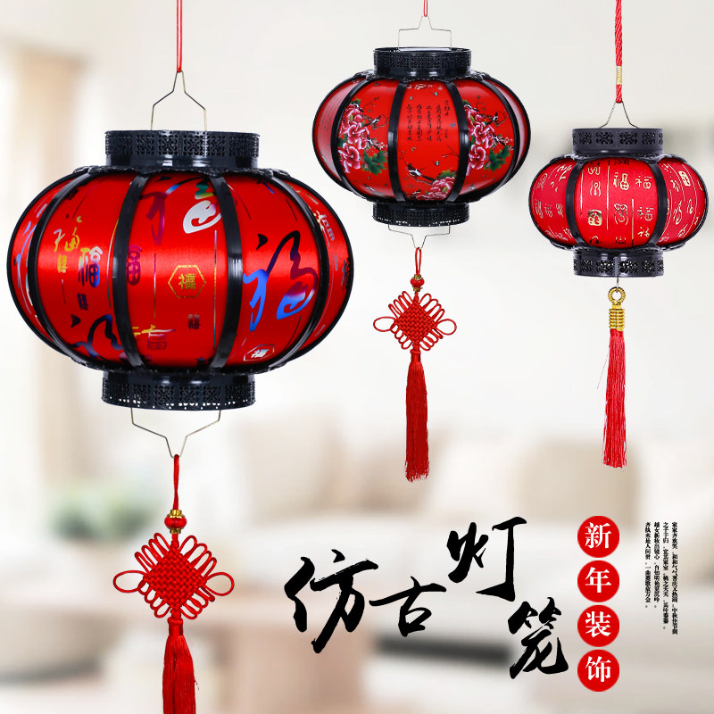 速发新服儿童手持宫灯发光手提灯笼花年免款小孩玩的汉灯灯笼