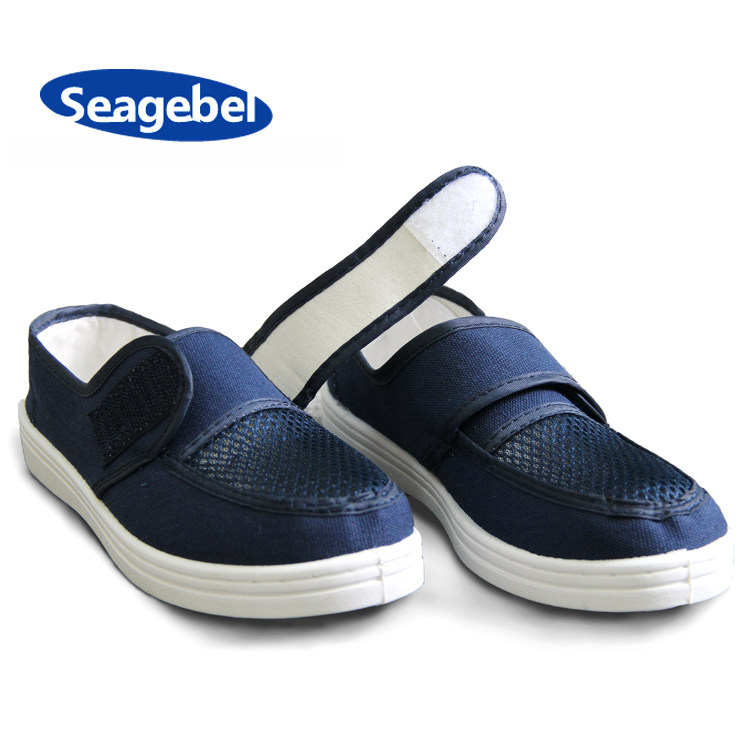 速发鞋鞋电网面防防尘工作鞋网面鞋帆布洁净静无尘鞋PVC电子厂工