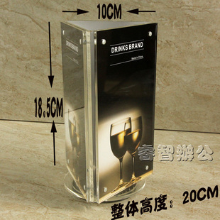 速发旋转台卡透明亚克力六面三面立格展示牌广告价三角桌牌水晶台