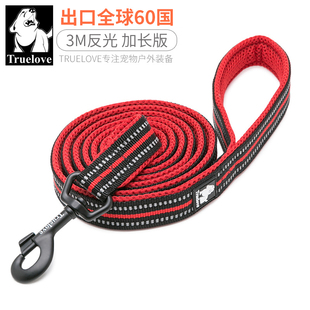 速发大RUEL犬VE牵绳用品小型O中型T型狗链泰迪遛狗绳子