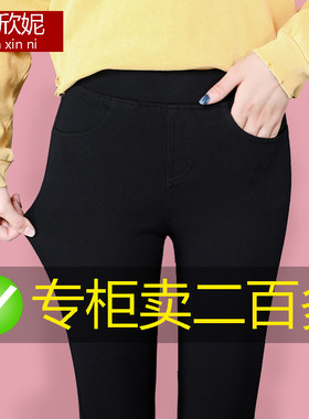 松紧腰打b底裤女外穿夏季2021新款小黑裤薄款高腰魔术小脚铅笔裤