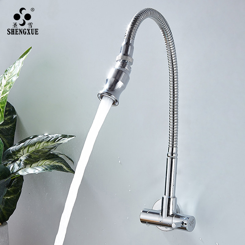 入墙式拖把池龙头 万向可旋转全铜加长拖布池单冷水龙头阳台家用