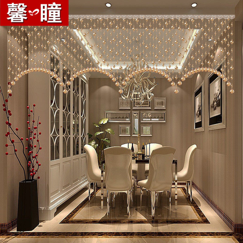 珠帘水晶隔断客厅餐厅过道门帘弧形新款玄关家用装饰欧式网红帘子