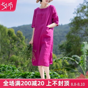 棉麻连衣裙夏天薄款显瘦减龄玫红色胖人洋气遮肚五分袖亚麻连衣裙
