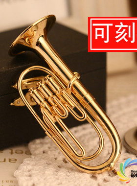 镀金迷你乐器模型大号上低音号巴里东模型摆件男女朋友圣诞节礼物
