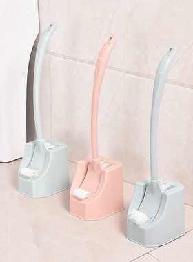 速发卫生间双面马桶刷无死角长厕洁套刷子柄装带底座洗厕刷弯曲去