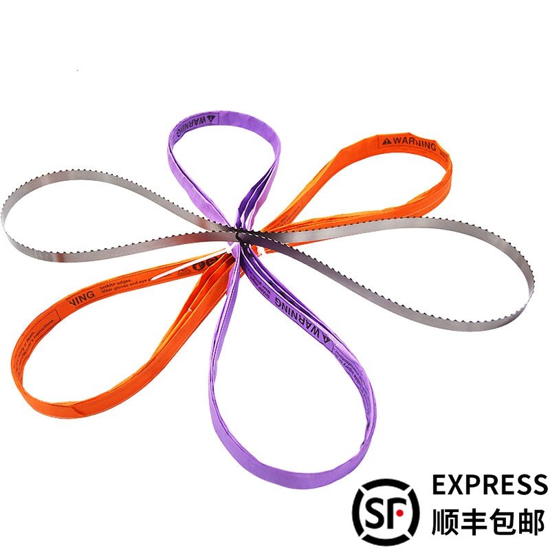 速发锯骨机锯条100长度L肉-J10小型机骨切据条j120割冻G骨头180剧