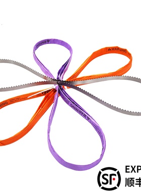 速发锯骨机锯条100长度L肉-J10小型机骨切据条j120割冻G骨头180剧