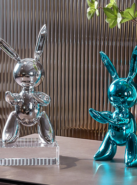 速发创意术酷兔摆件客厅潮关电视柜艺玄摆设简约家居软装饰品