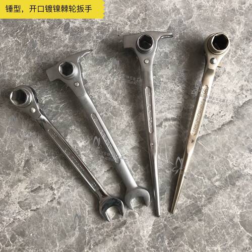 文工棘轮扳手六角双向快速扳手19-22规格碳钢材质