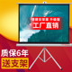 投影幕布支架幕布落地100寸120寸150免打孔移动便携幕投影仪屏幕