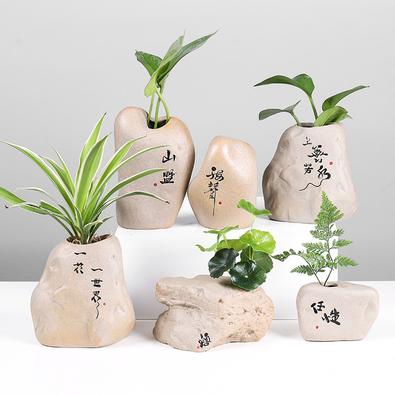 速发粗陶花钱禅意古朴铜瓶草水培器皿花茶桌面瓶几摆件小花盆水养