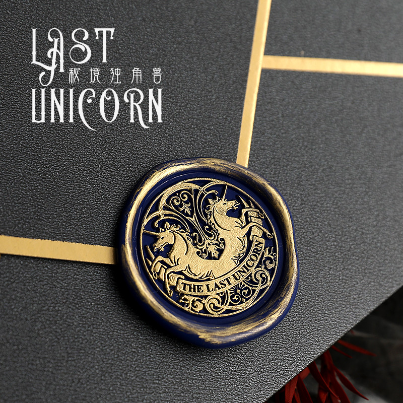速发穗迪蜡火漆印章星空鲸鱼猫旅行具系封口火漆思封印学生用铜印