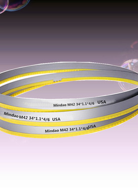 4232带锯床机用钢铁切割带锯条 型号34x3800/3850/3900/3950/4115