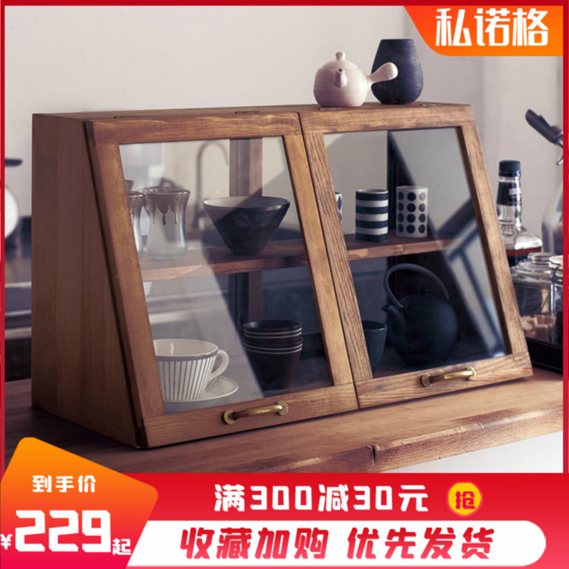 日式餐边柜碗柜迷你实木家用整理厨房调料收纳储物柜小型玻璃柜子