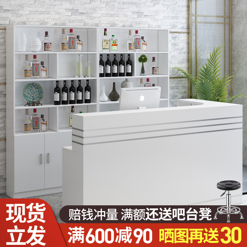 速发饭店吧柜收银台柜台简约商用酒台组合店铺小型转角前台接待台