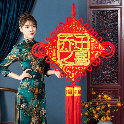 速发乔迁之喜装饰中国结福字进宅大大挂件搬门入宅新居吉家口挂饰