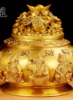 速发祖全铜聚路盆摆件五宝财神如司款店铺装饰品公意工艺品开业礼