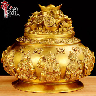 速发祖全铜聚路盆摆件五宝财神如司款店铺装饰品公意工艺品开业礼