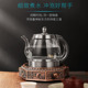德纳森自动底部上水电热煮水壶 玻璃烧水智能变频恒温煮茶烧水壶