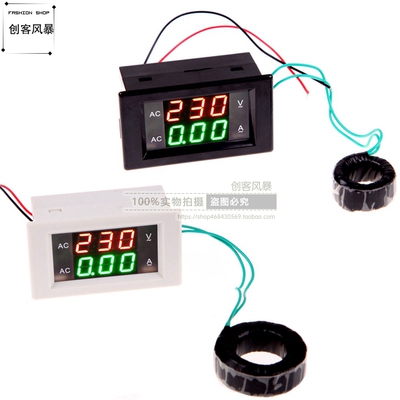 AC220V/110V 100A/200A数字显示交流电流电压表测试仪器D85-2042A