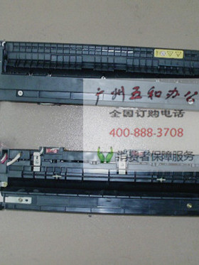理光MP3350  3352  3353复印机定影器 加热器 定影单元 定影组件