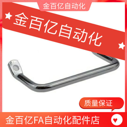 替怡合达XAF01角型拉手镀铬XAF06斜拉手L100/L120倾斜式PULC-100