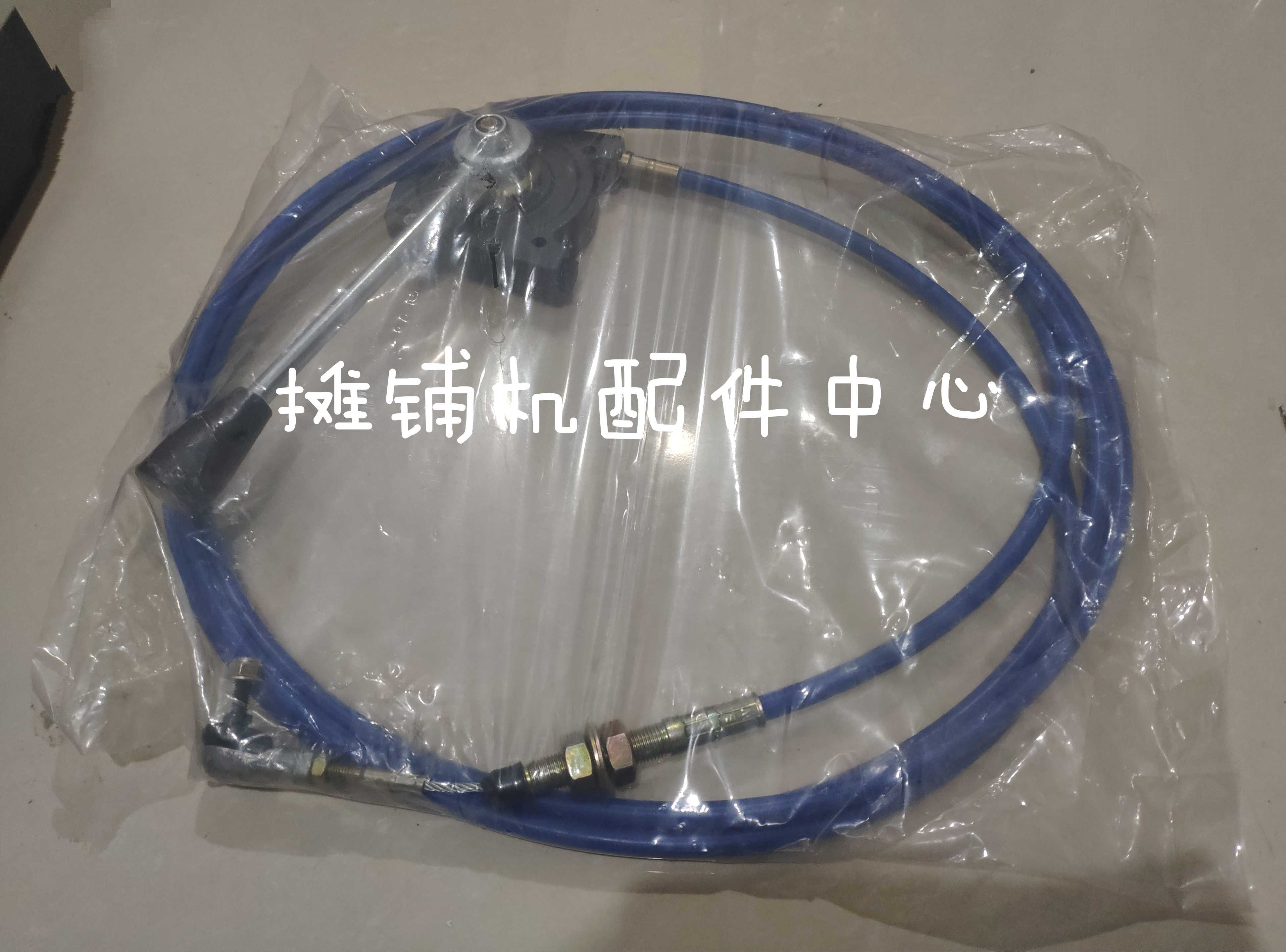 三一DTU95摊铺机油门拉线 油门线 油门控制器 三一摊铺机配件