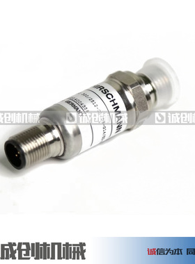 徐工吊车配件吊机起重机备件赫思曼25K5油压力传感器CAN系列包邮