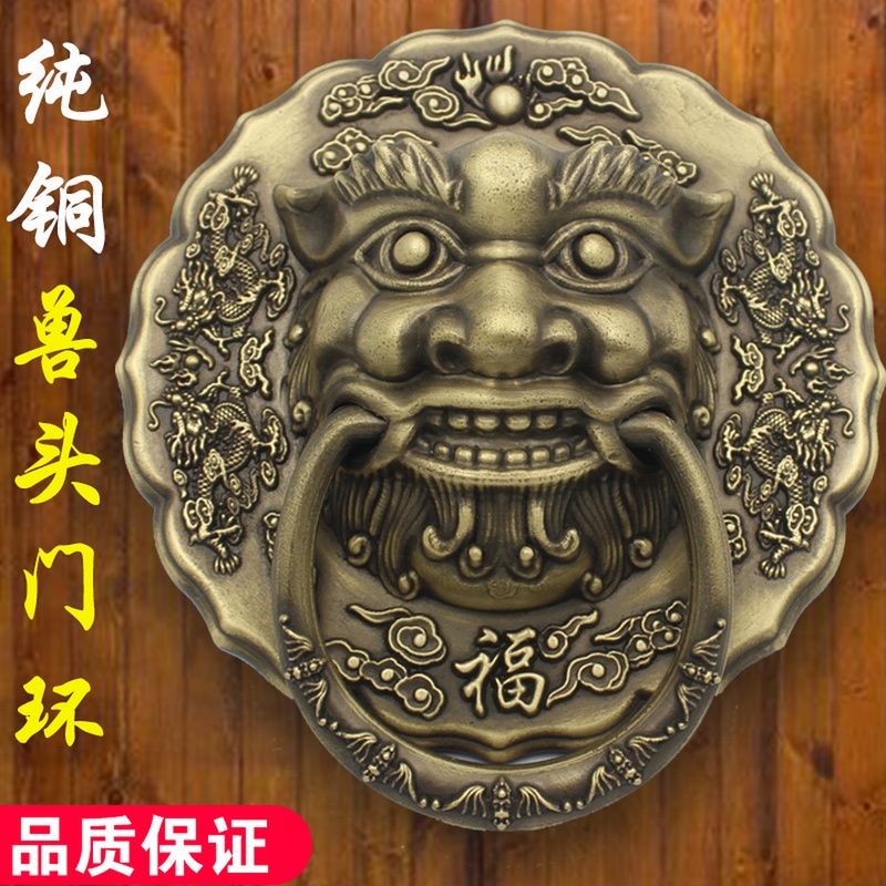 仿古纯铜中式大门铜拉手狮子头虎头实木门青古黄铜把手兽头门环