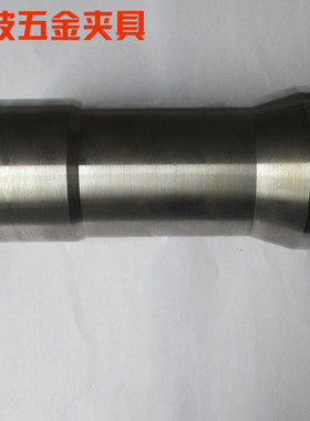 新店开张全场大促 供应金火CK0640数控夹头 弹簧夹头 仪表车床卡