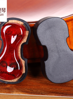 速发Rosi小绵羊微尘小形琴大提琴二胡弦乐无尘松香 小提琴提状