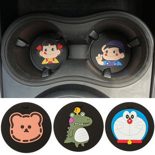 速发汽车创意水垫杯车载内饰防滑垫可爱车上大内装饰汽车用品车全