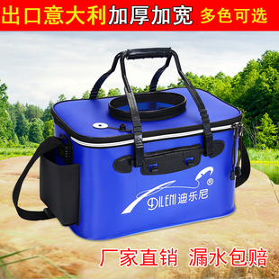 速发鱼桶活F箱钓鱼桶打水桶养鱼桶钓Y桶渔具xm鱼JF4Y鱼x7