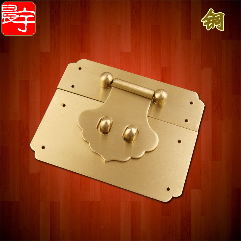 速发AD014仿古樟木木扣搭纯黄铜老式锁扣搭扣中式全铜家具配件箱