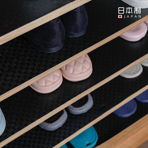 速发竹炭消臭垫吸屉橱柜防潮垫家用鞋架除臭抽味垫纸防桌水垫
