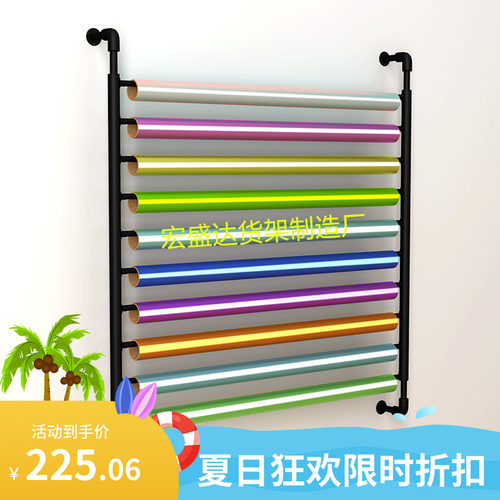 速发作色膜展架汽车爆璃膜货架防玻膜工改台隔热膜裁膜台太膜展示