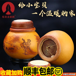 速发蝈蝈笼子纯铜包邮葫蛐笼鸣虫叫罐竹经典款纯手工蛐号塑料大芦