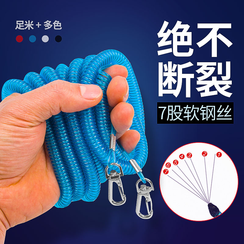 速发钓鱼失手绳溜鱼器多功能护竿水库大物垂钓钢丝放竿绳自动伸缩