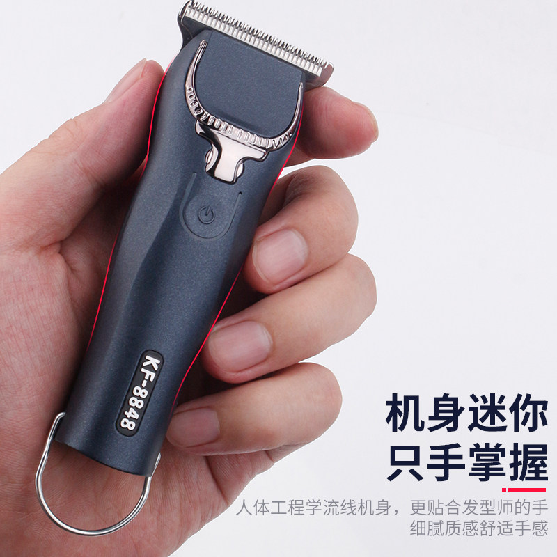 速发小发器电你剪发廊雕刻电动剪头发神器剃头电推剪子迷推理推剪