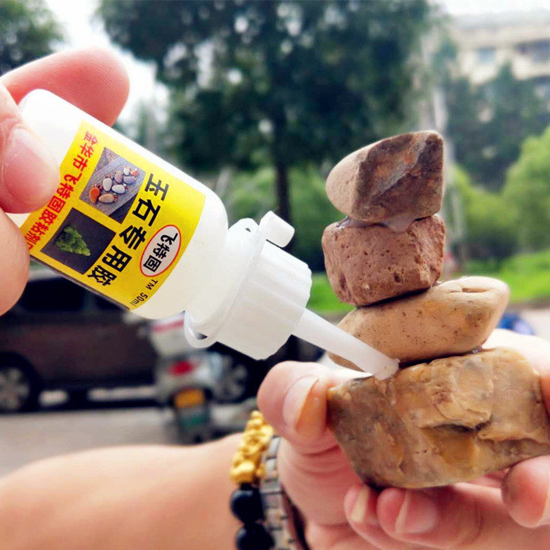 速发粘石头玉器陶瓷器贝壳珊瑚工艺品鱼缸造景强力专用防水水族胶