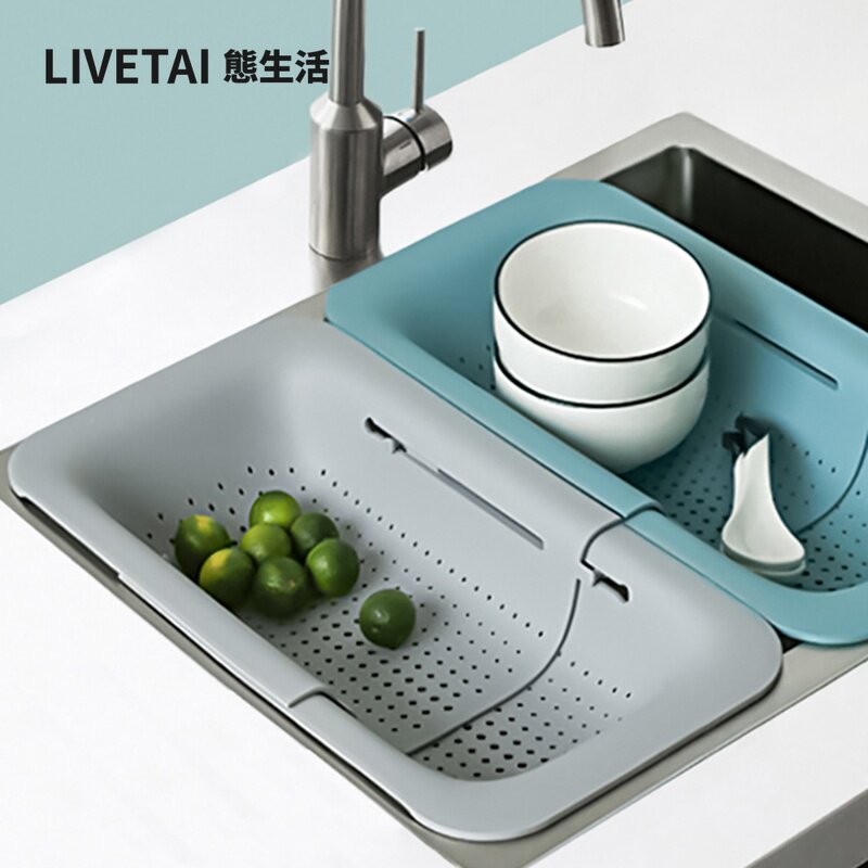 速发态生活可伸缩房水篮塑料水槽洗菜盆厨水碗架漏沥水池餐具滤水