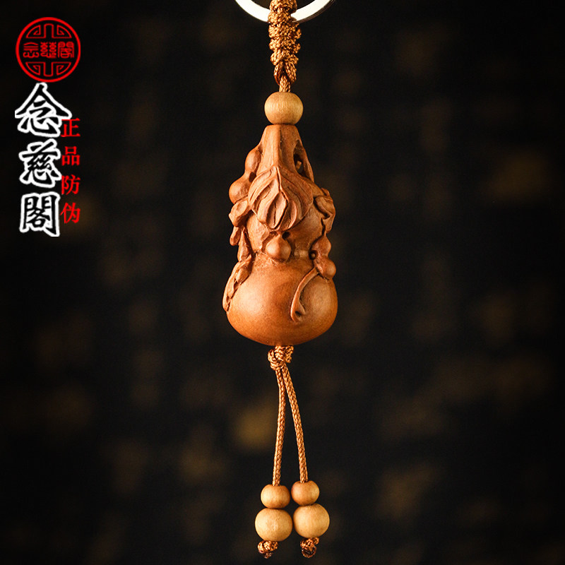 速发手工木雕桃木葫芦挂件木质款车扣福禄男汽个性意创可爱礼品