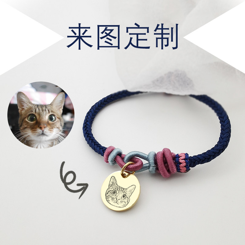 来图定制韩版动物照片头像纪念手绳编织手环情侣手链手镯朋友礼物