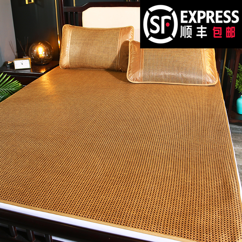 夏季软凉席1.8m床家用折叠草席双面冬夏两用1.5竹席冰丝藤席1米2