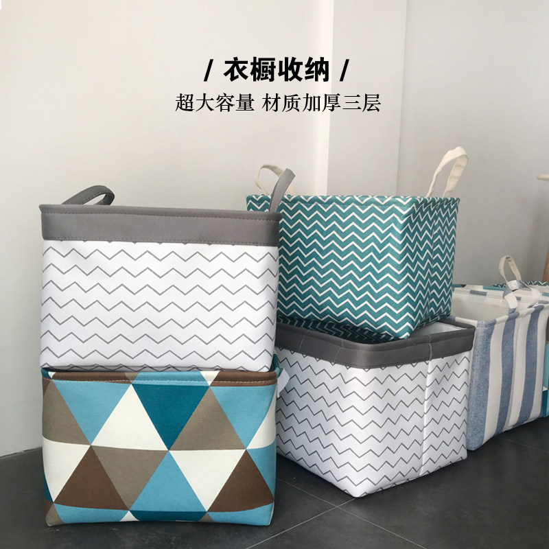 脏衣篓家用加厚折j叠脏衣服玩具整理篮洗衣篮子放衣服的娄桶收纳