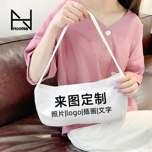 弘娜来图定制DIY法棍包女复古简约帆布小包小众单肩腋下包包