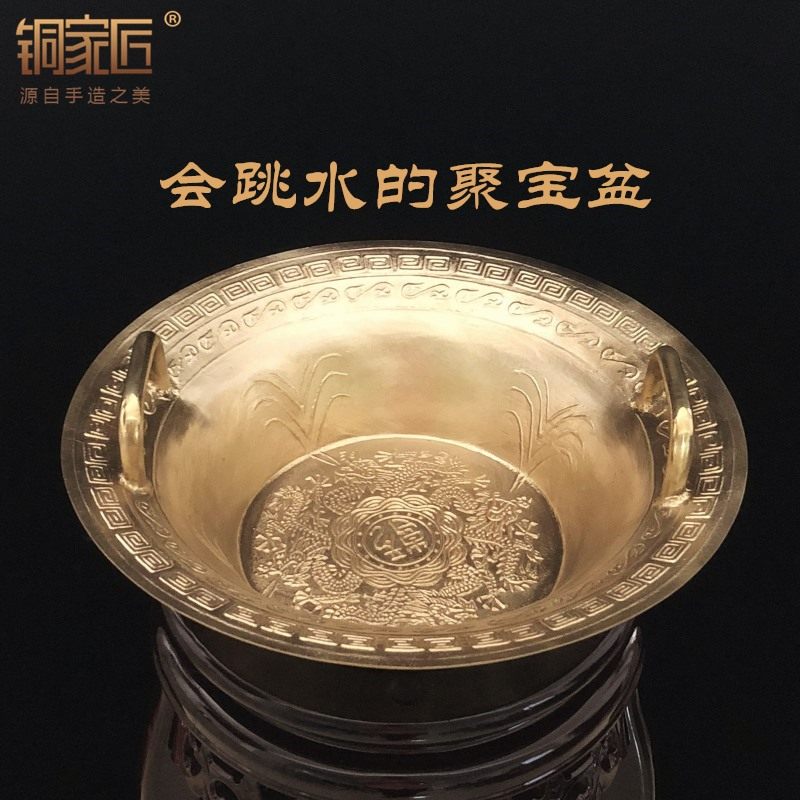 加厚铜盆纯铜聚宝盆风水摆件家居装饰H品客厅办公室招财聚财礼品