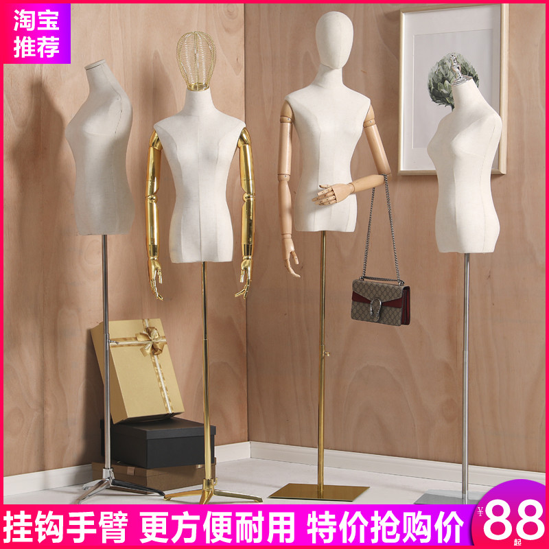 模特道具b女服装店橱窗半身带头展示架假人体女装拍照婚纱模特架