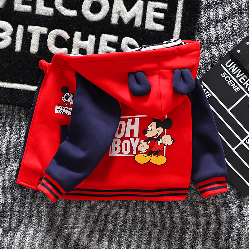 男童外套秋装2021新款婴儿童春秋款小童加绒加厚卫衣服宝宝洋气潮